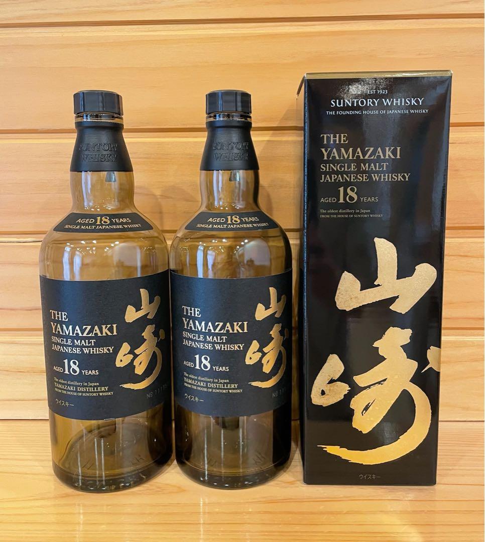 山崎 18年 空瓶7.空箱7