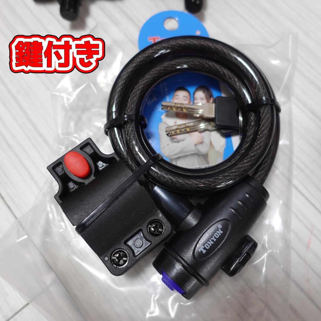 Cyrusher Sonder 折りたたみ電動自転車[ほぼ新品]