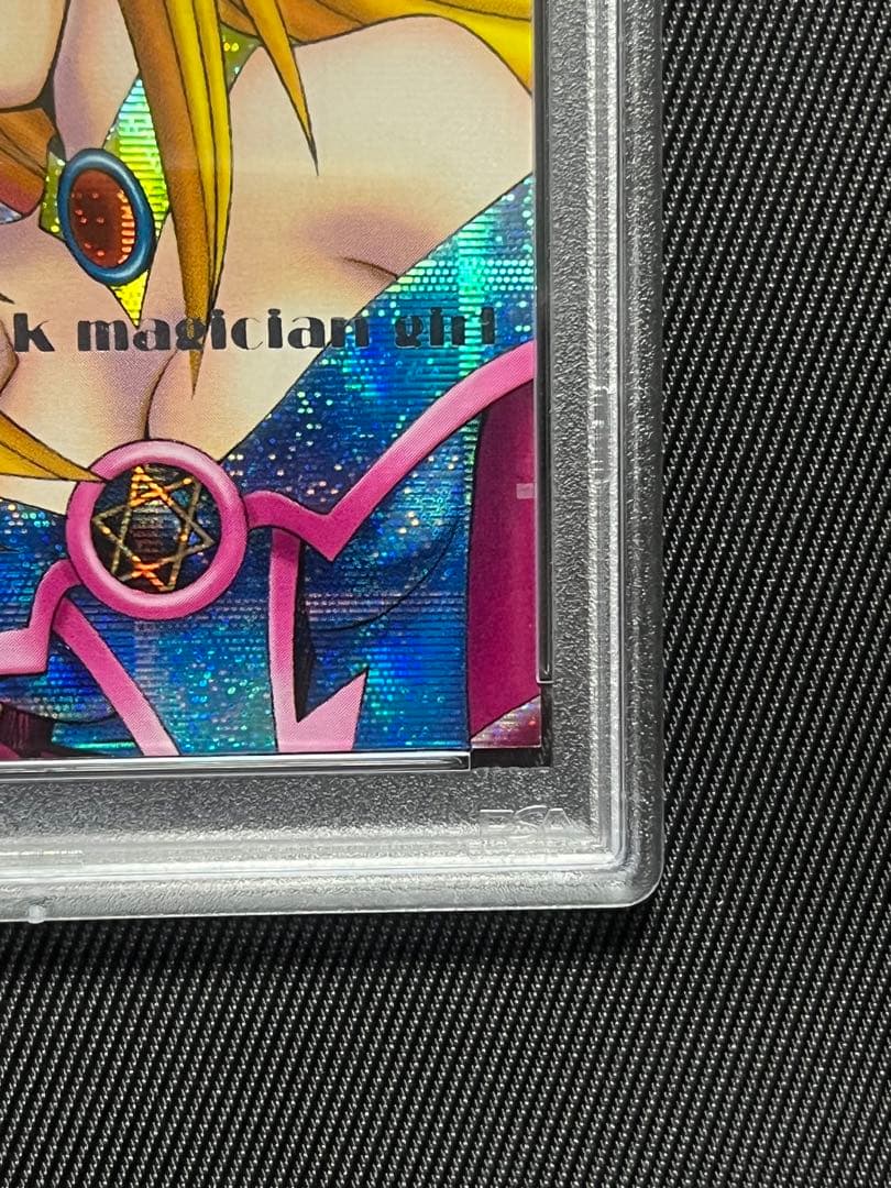 遊戯王　ブラックマジシャンガール　DDM ピンク　シークレット　PSA9