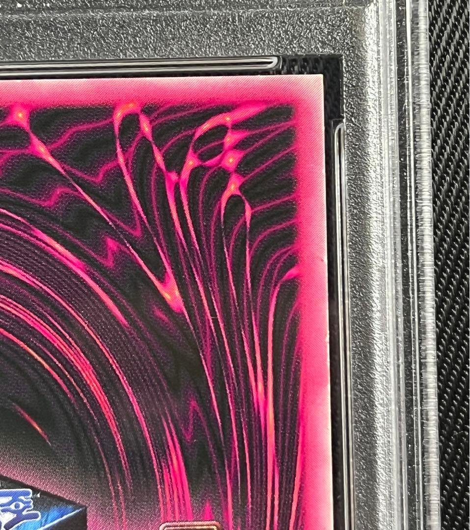 遊戯王　ブラックマジシャンガール　DDM ピンク　シークレット　PSA9