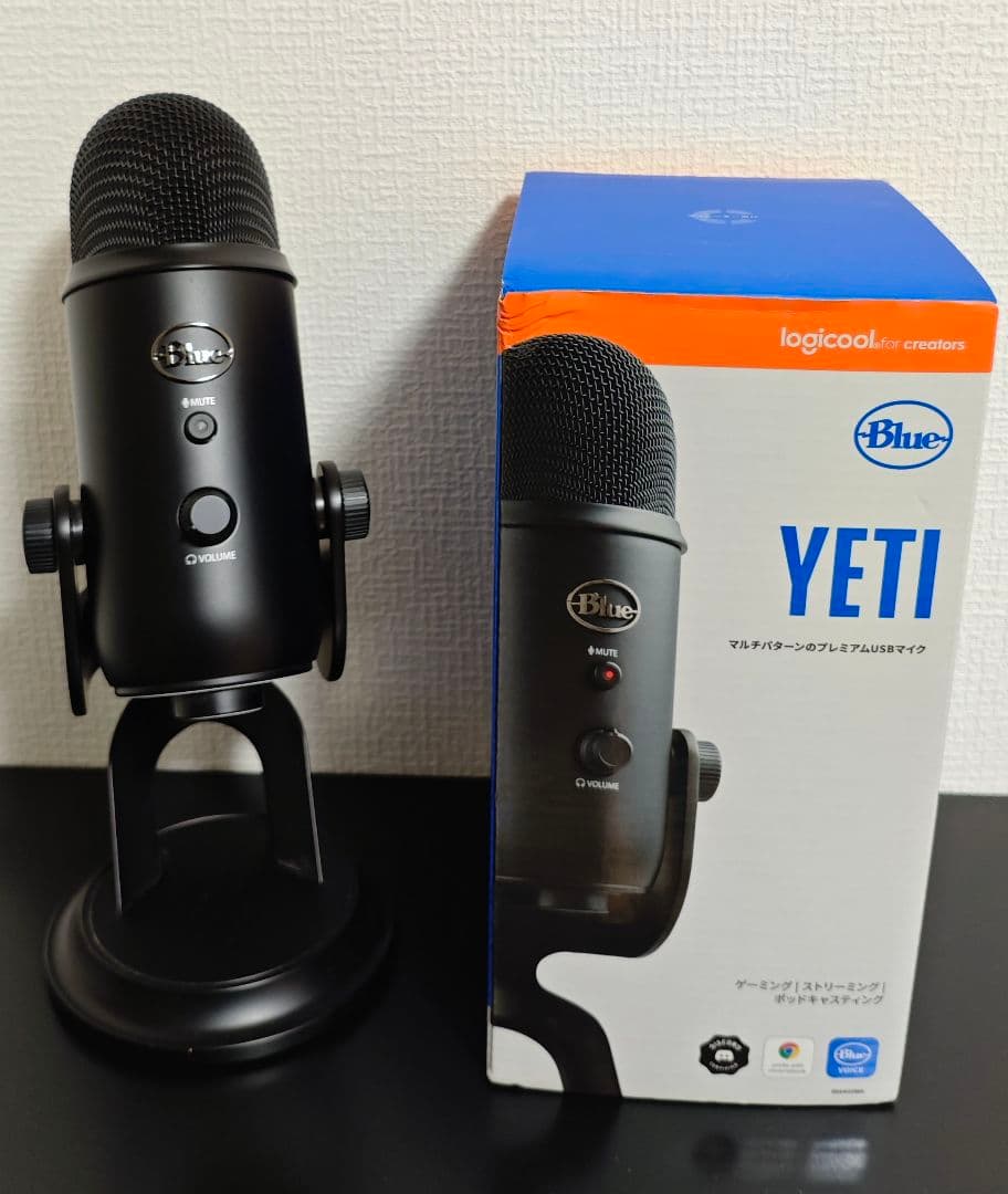 Logicool Blue Yeti BM400 コンデンサーマイク