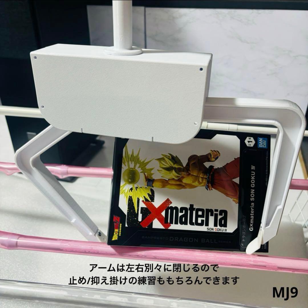 UFO9 自作 アームユニット コンプリートセット S、Lアーム、チューブ1m付