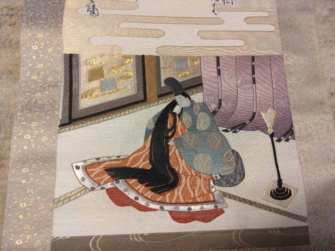 刺繍 源氏絵巻掛け軸