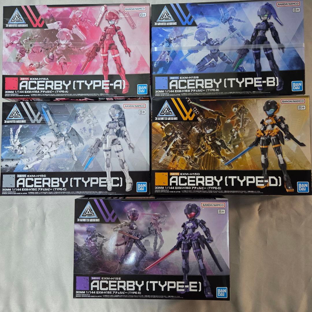 Revell Boeing 747 Jumbo Jet 1/144 未開封品