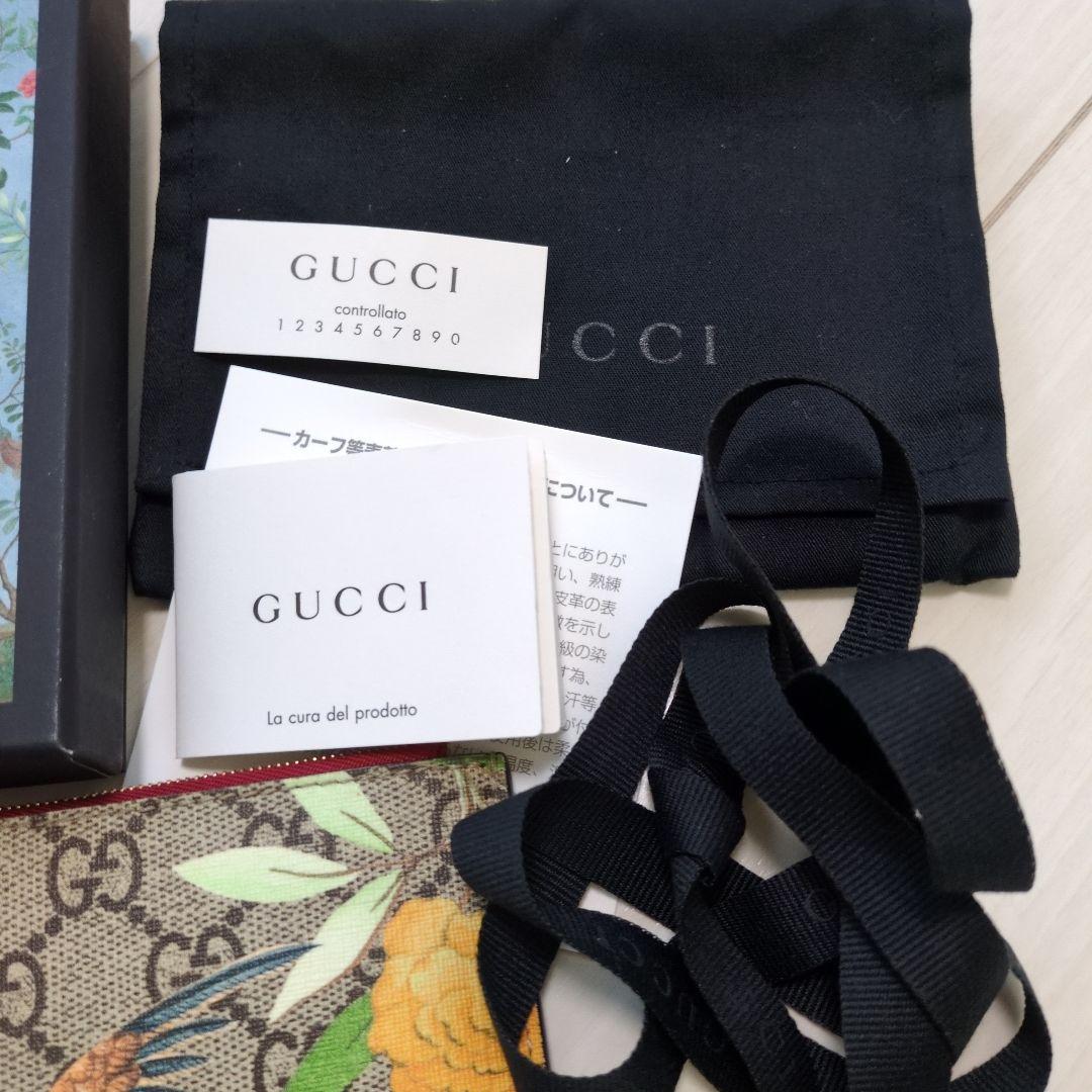 GUCCI　ケース　ティアン