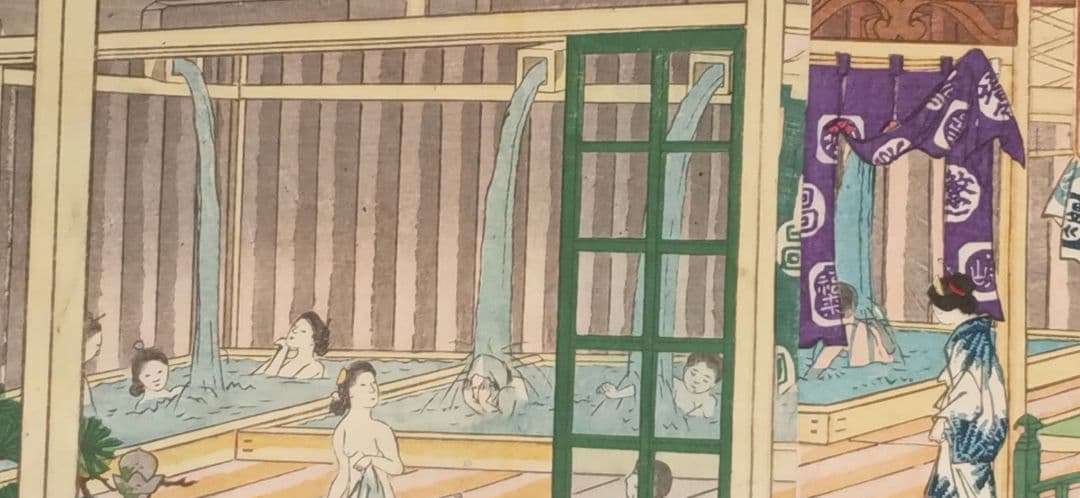 稀浮世絵版画、温泉遊客之圖三枚綴り、歌川芳藤画明治15