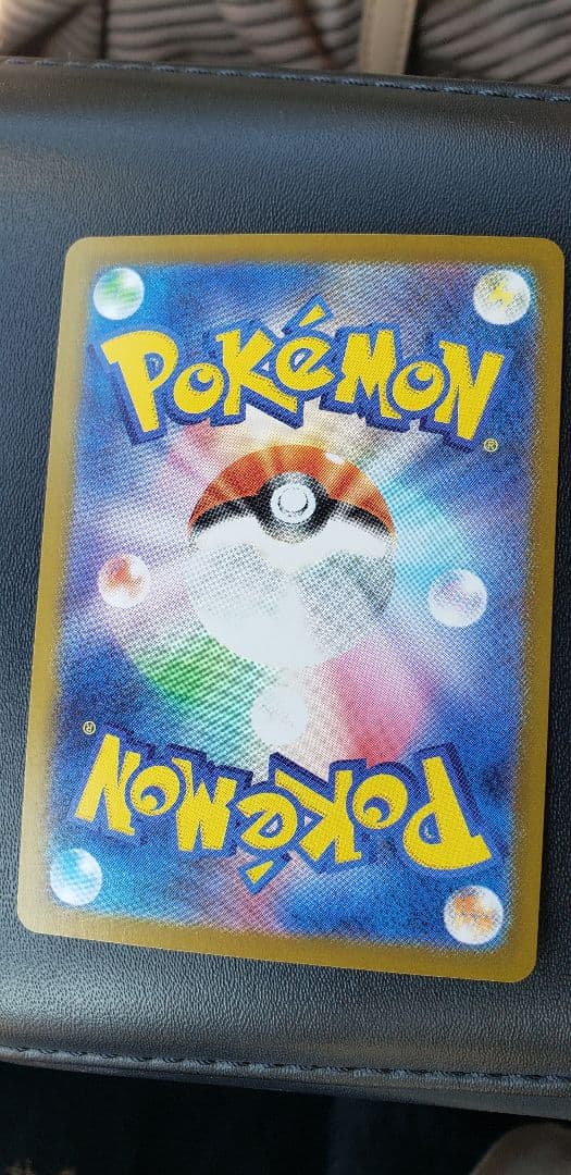 メガリザードンX ex SAR 360 HP