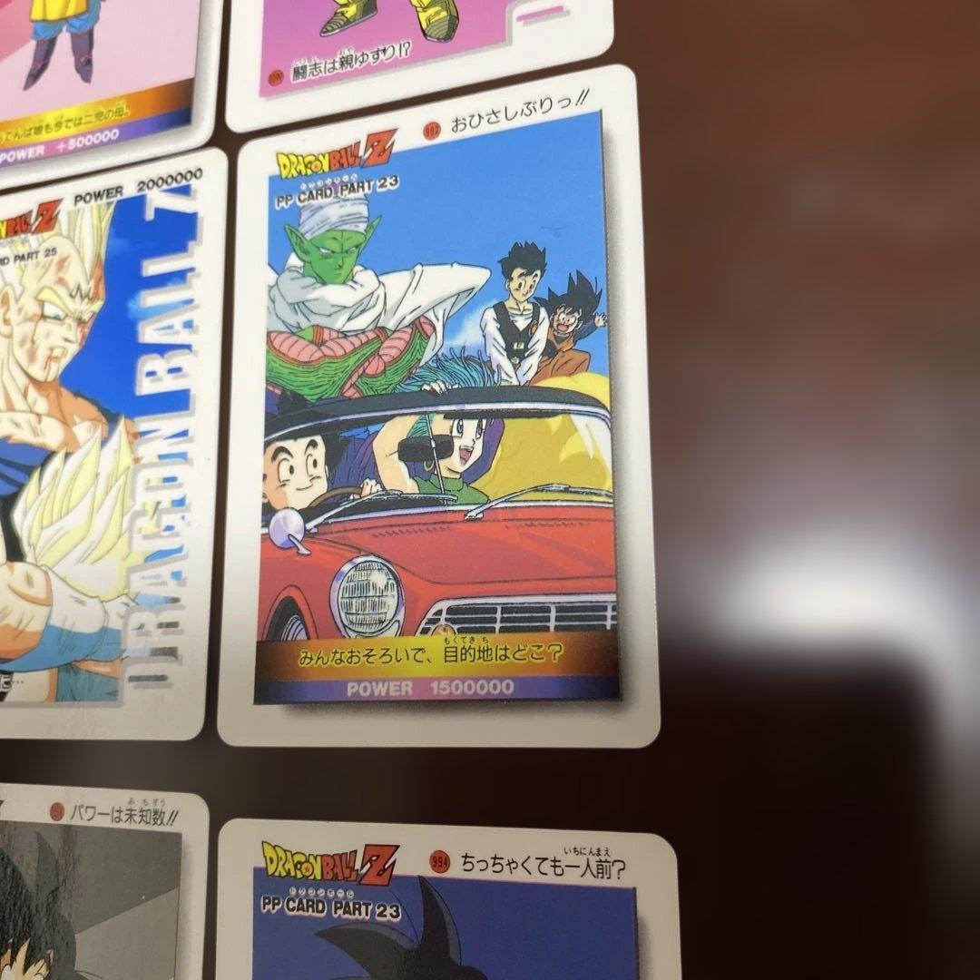 おひさしぶり 悟飯・ピッコロ・トレーディングカード 12枚 - メルカリ