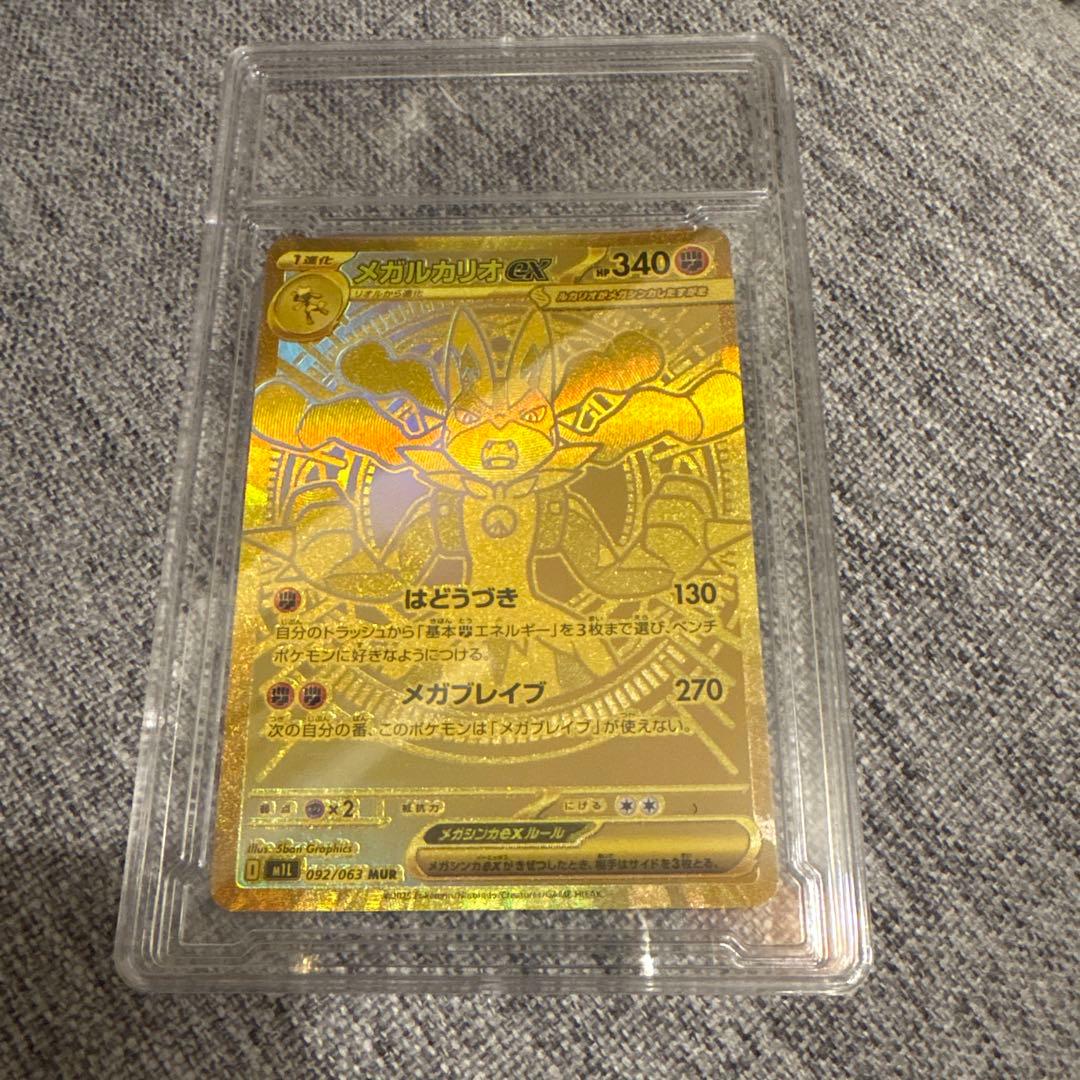 富永直樹 定価25万ブロンズ製 金箔仕上げ 御神鷄 ひとみ桐箱付 酉