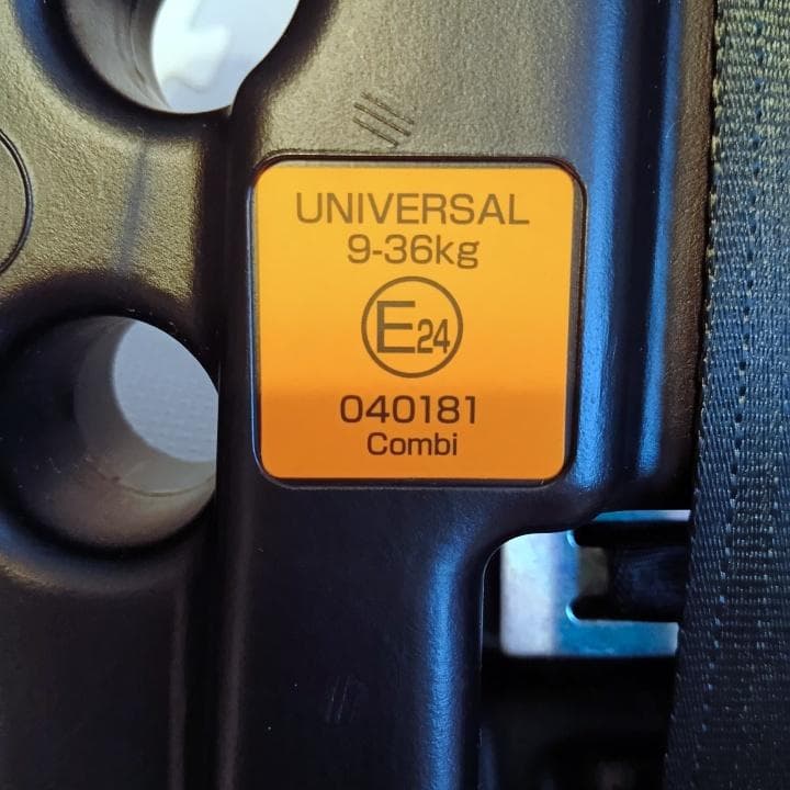 【✨美品✨】コンビ チャイルドジュニアシート ジョイトリップ エアスルー GG⭐︎