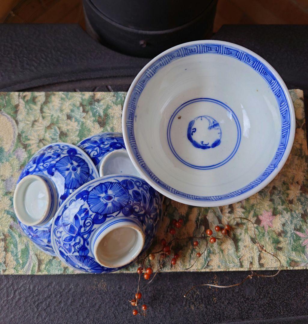 染付　ベロ藍　小ぶりの蓋つきお茶碗　蓋物　奈良茶碗　ご飯茶碗　群青　蓋1枚割れ