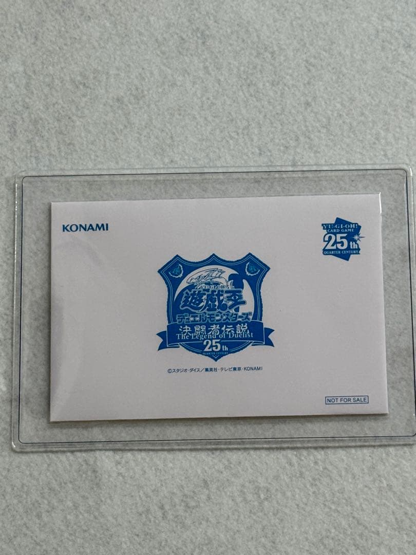 連番PSA10】青眼の白龍・ブラックマジシャン 東京ドームグリーンver