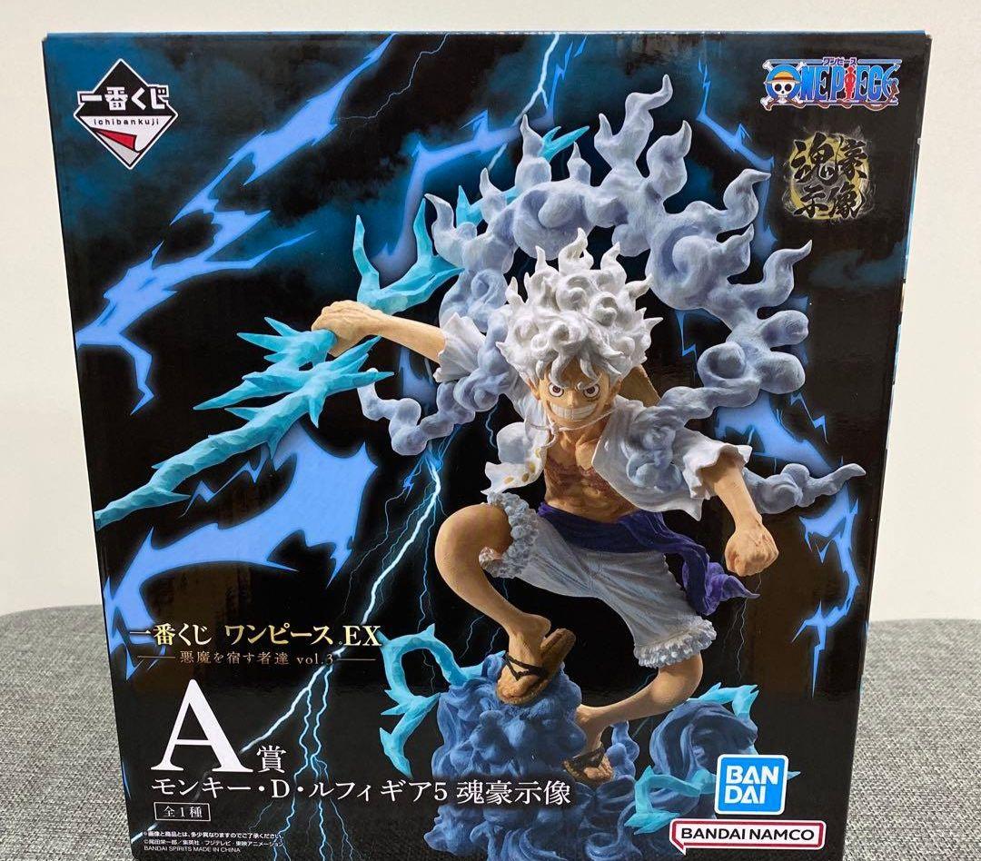一番くじ ワンパースEX 悪魔を宿す者達 vol.3 A賞 ルフィ ギア5 ニカ