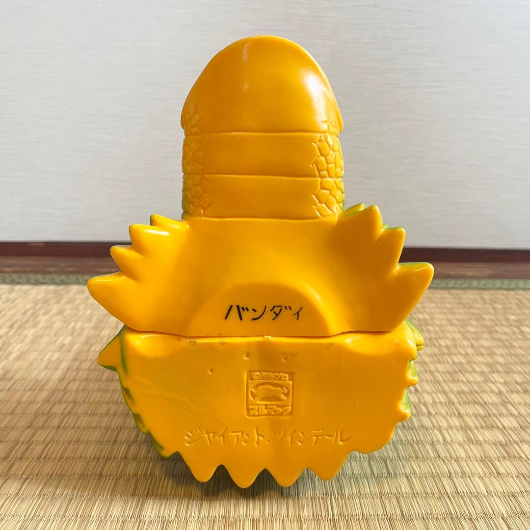ブルマァク バンダイ ジャイアント ツインテール 復刻版ソフビ 怪獣 39cm