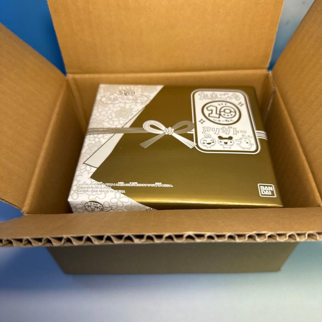 ＤＪ　たまごっち10周年記念 たまてんばこ