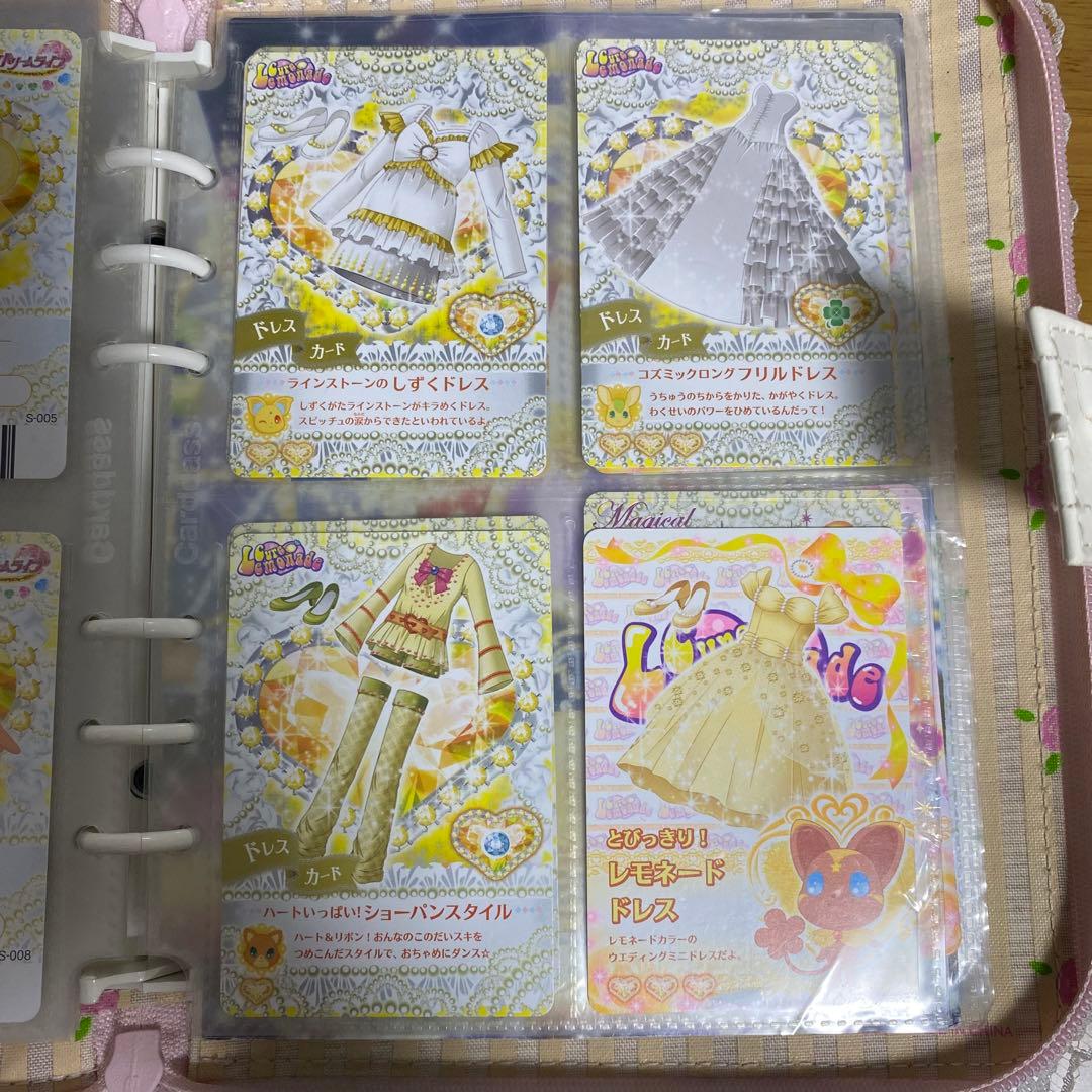 春日野うらら キュアレモネード プリキュアドリームライブ プリキュア5