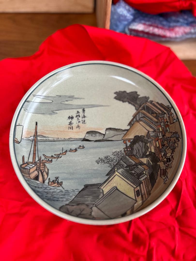 円左エ門有田焼東海道五十三次飾皿直径24cm 11枚セット日本橋ほか