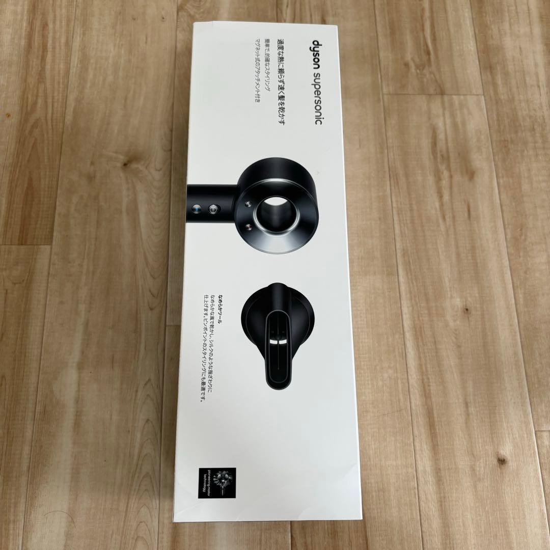 【大特価】Dyson supersonic ヘアドライヤー HD-08