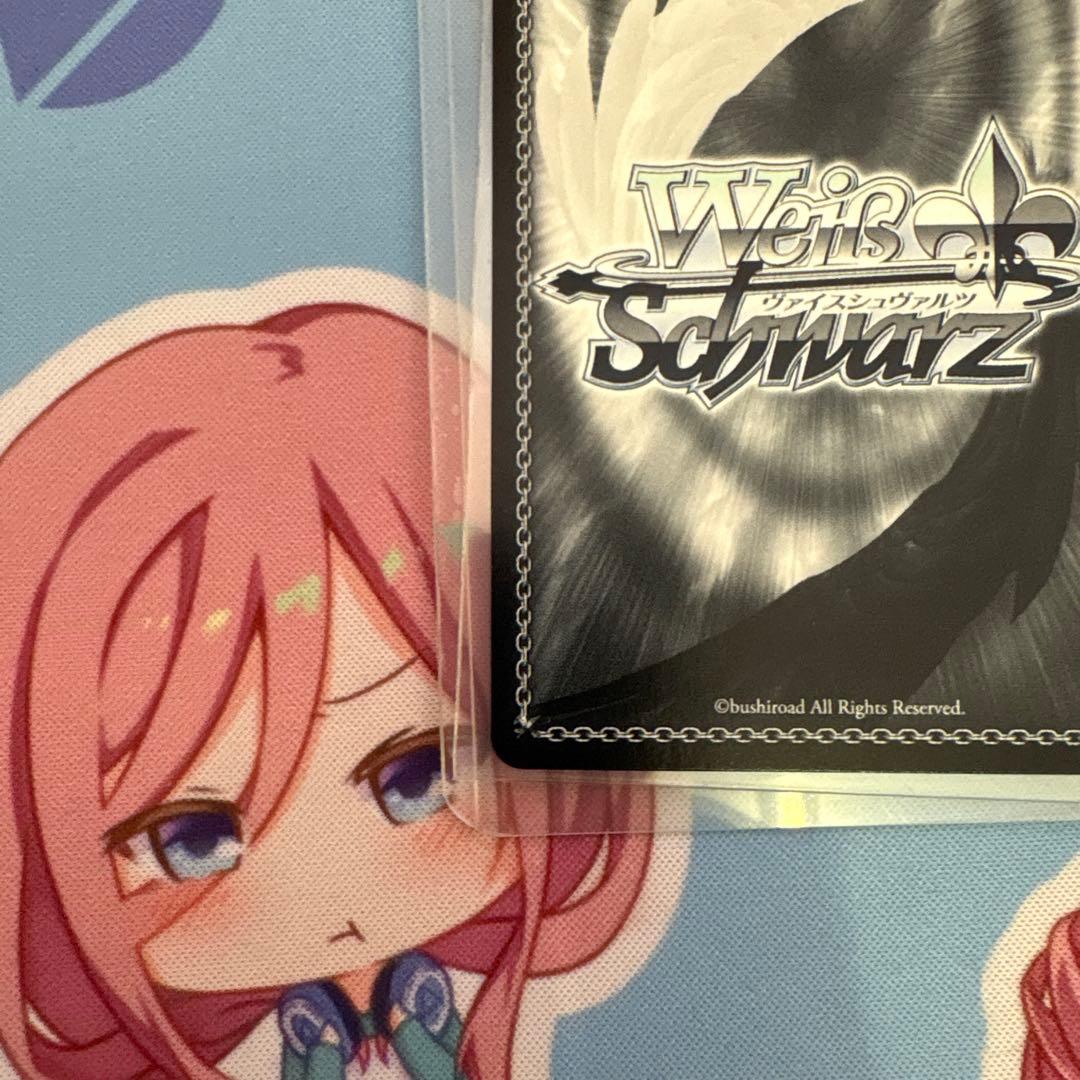 ヴァイスシュヴァルツ 五等分の花嫁 君と進む先 中野三玖 SP 最