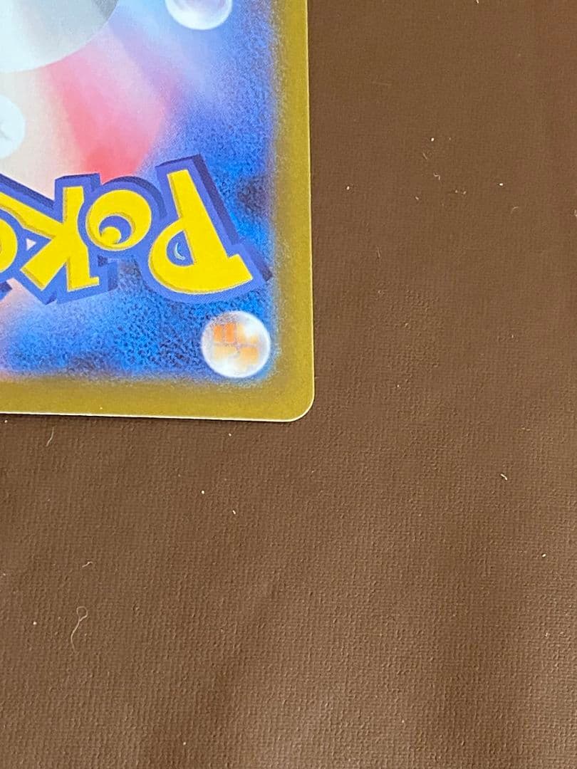 ポケモンカード リーリエのピッピex sar No.32デッキ付属