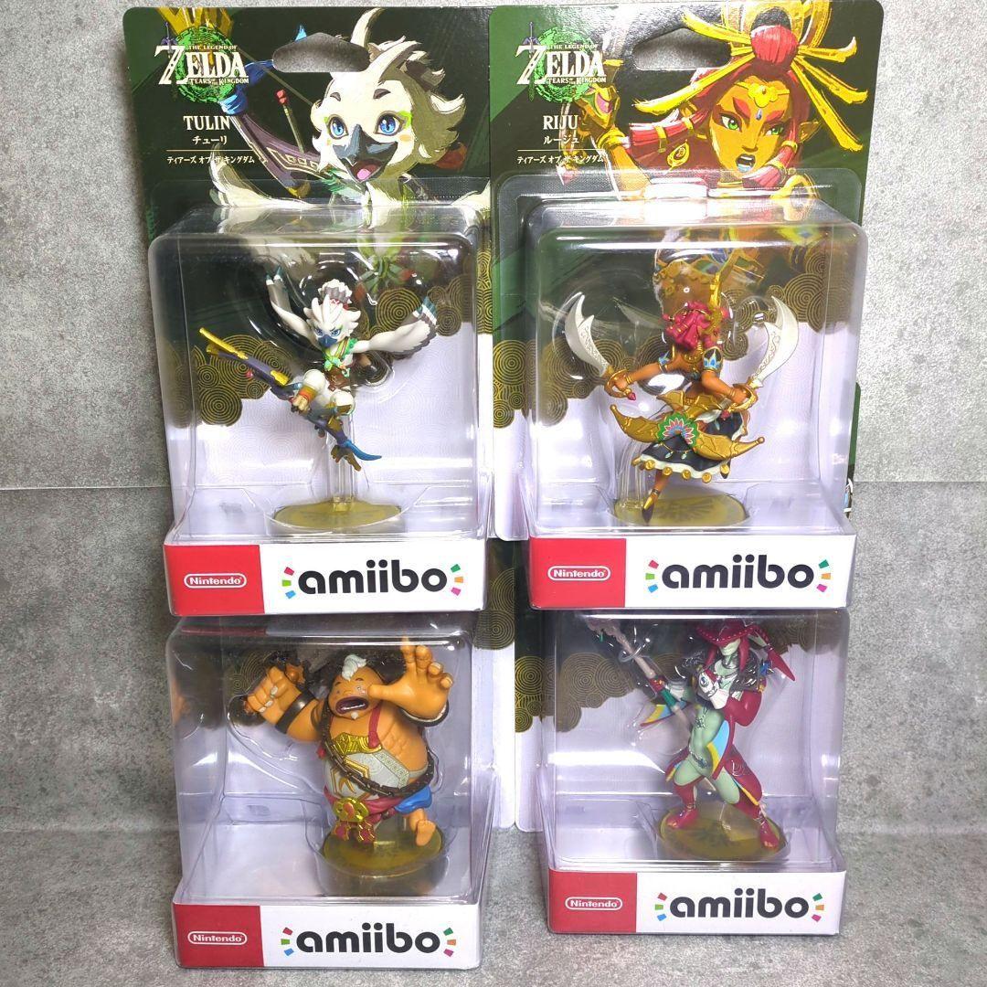 新品 ゼルダの伝説 フィギュア amiibo セット 4賢者 ティアキン 新品
