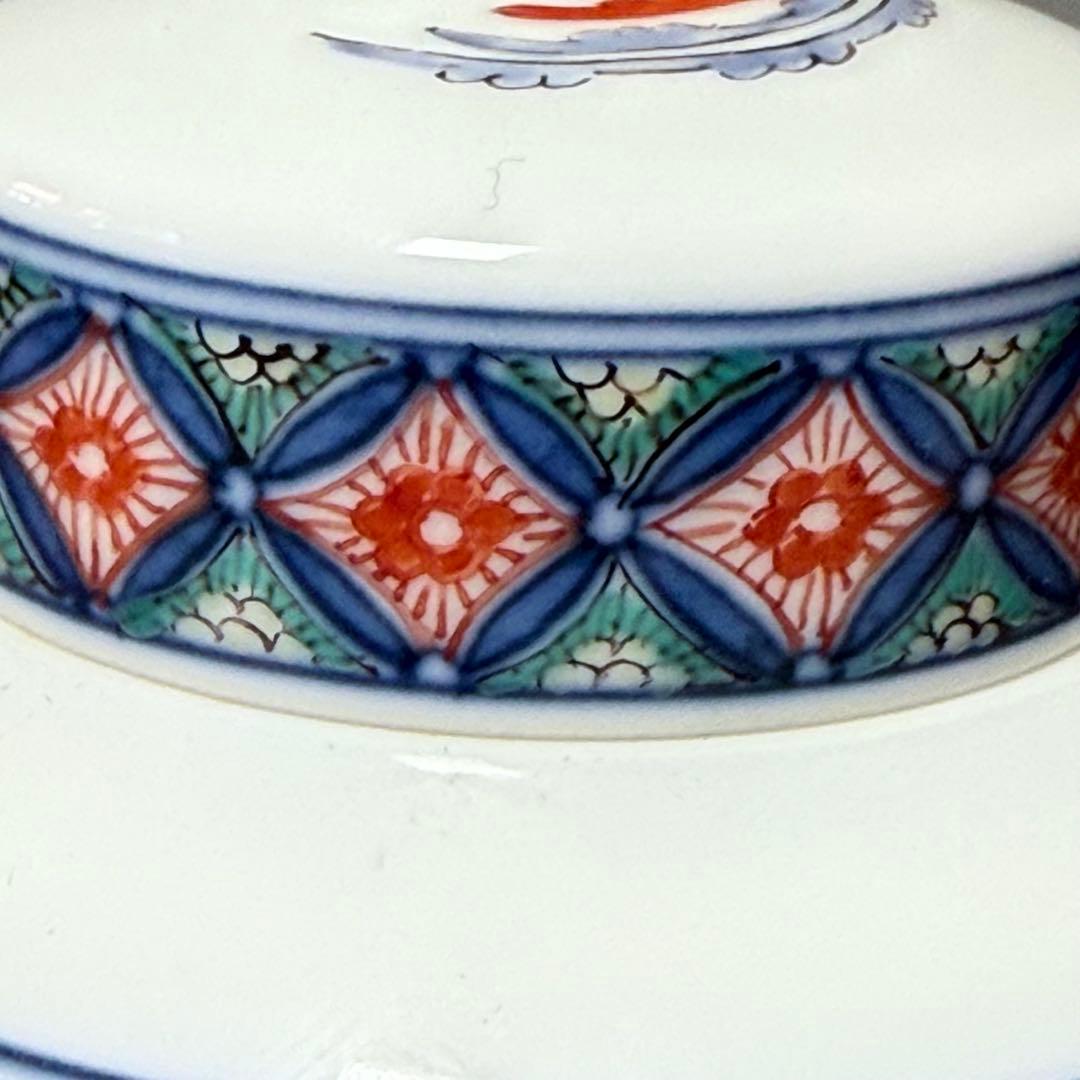 人間国宝 十四代 酒井田柿右衛門 茶壷 大 松竹梅地文