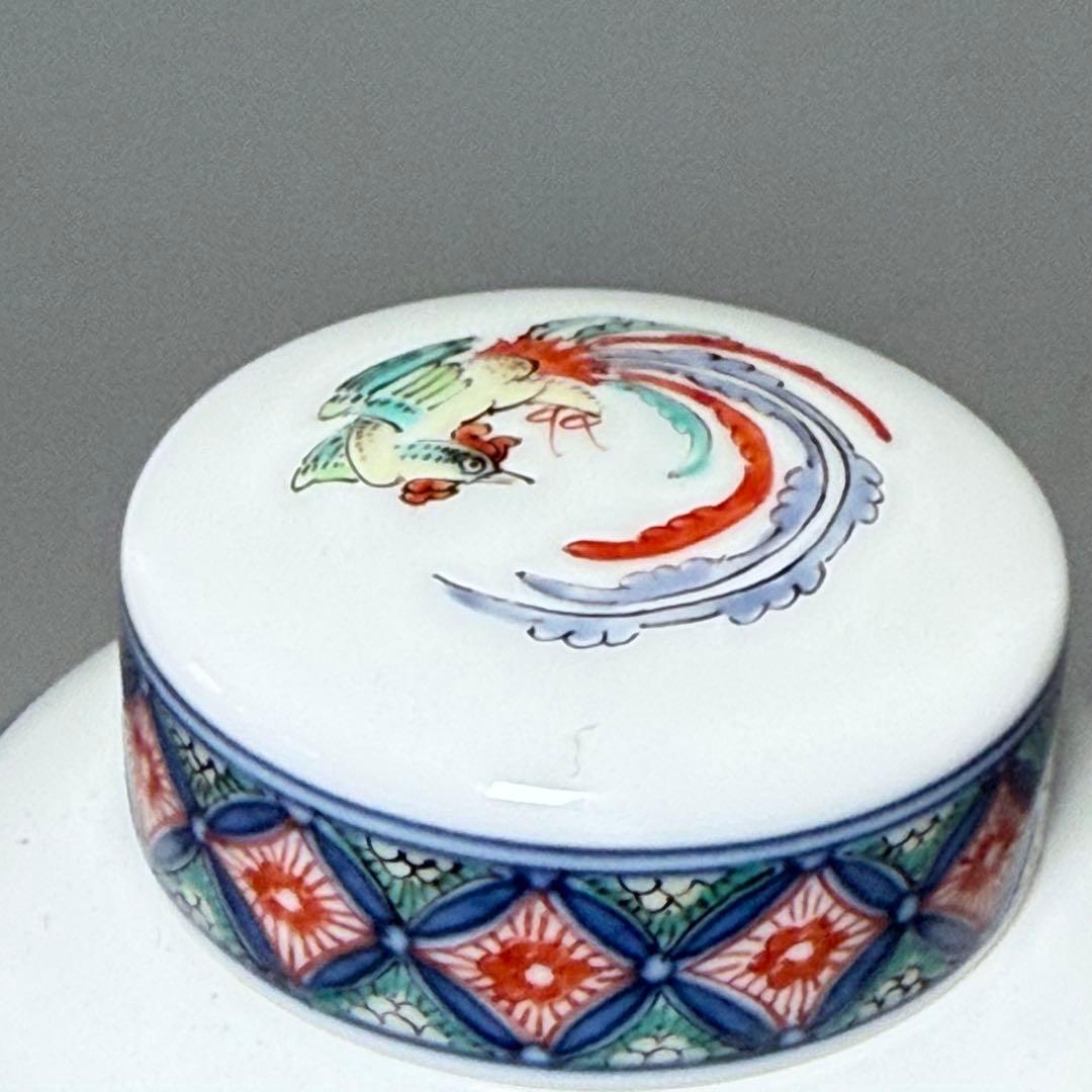 人間国宝　十四代　酒井田柿右衛門　茶壷 大 松竹梅地文　定価275,000円