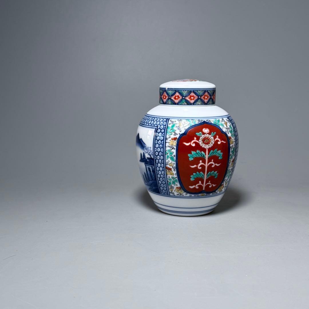 人間国宝 十四代 酒井田柿右衛門 茶壷 大 松竹梅地文