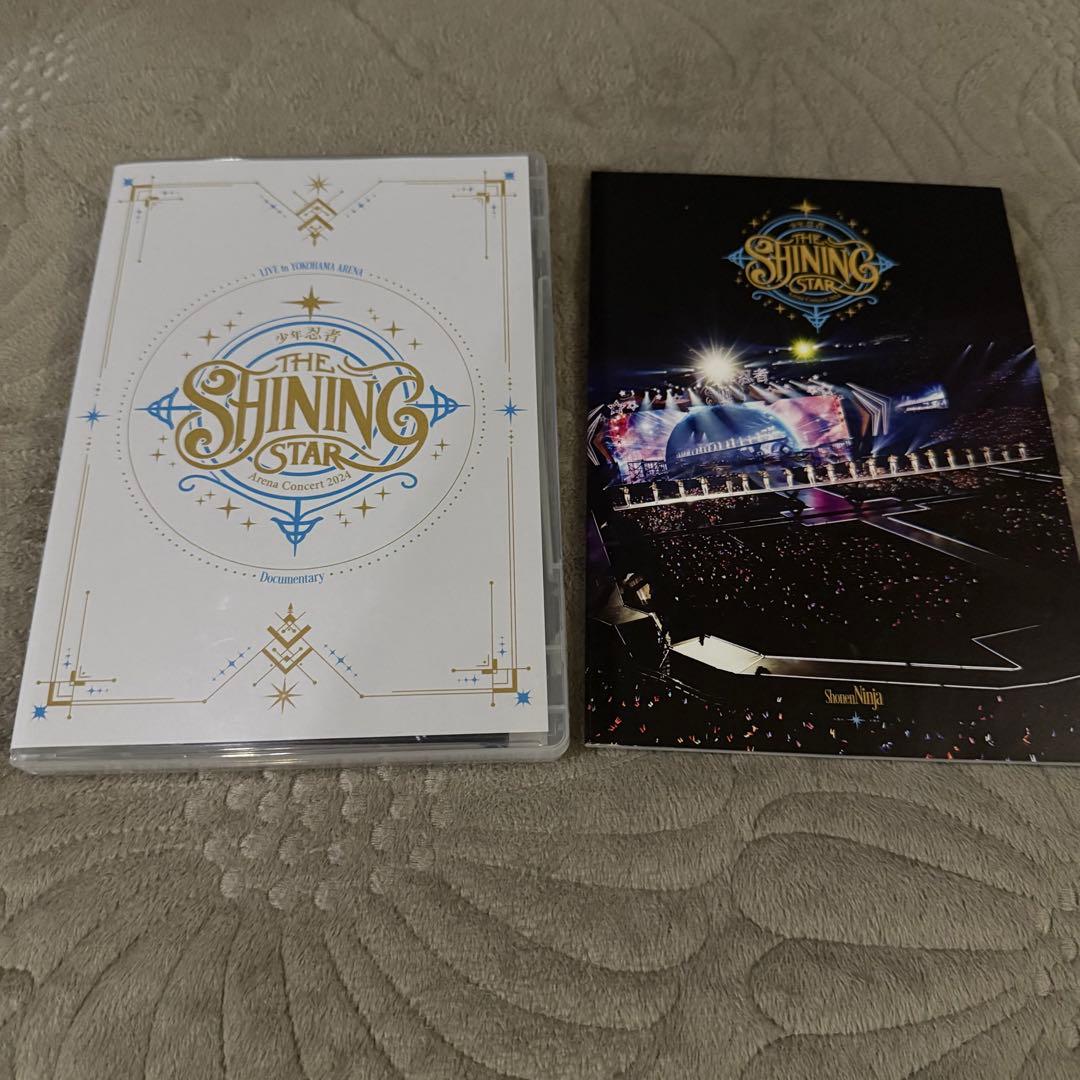 少年忍者 The Shining Star Blu-ray - メルカリ