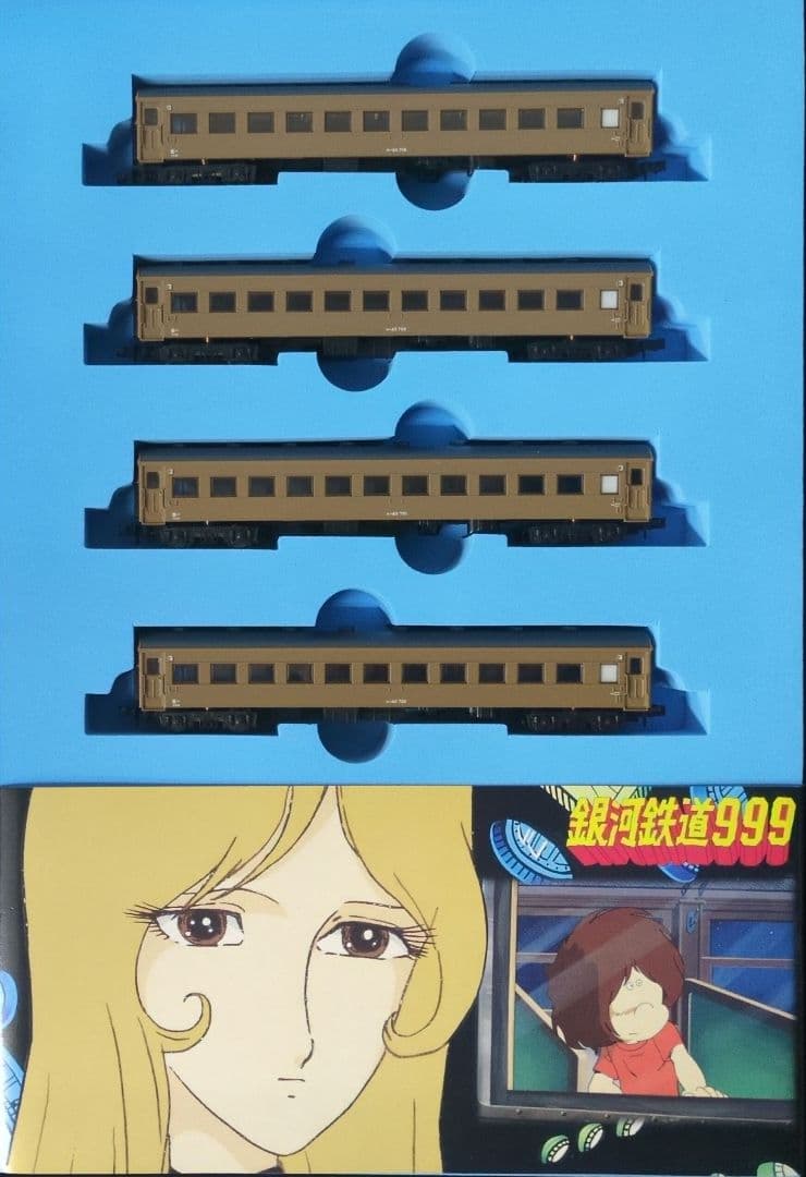 鉄道模型 銀河鉄道999 TV版 増結 4両セット