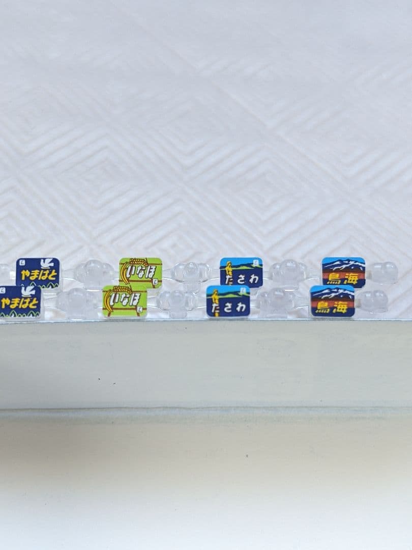 【ジャンク品】TOMIX国鉄485-1000系中間車3両セット【HM付属】