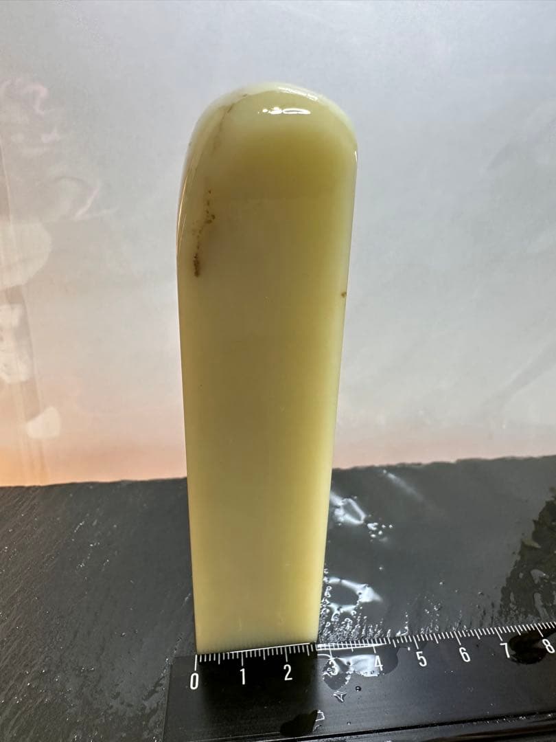 封门青】篆刻 青田石 最高级 印材 落款 遊印 雅号 書道