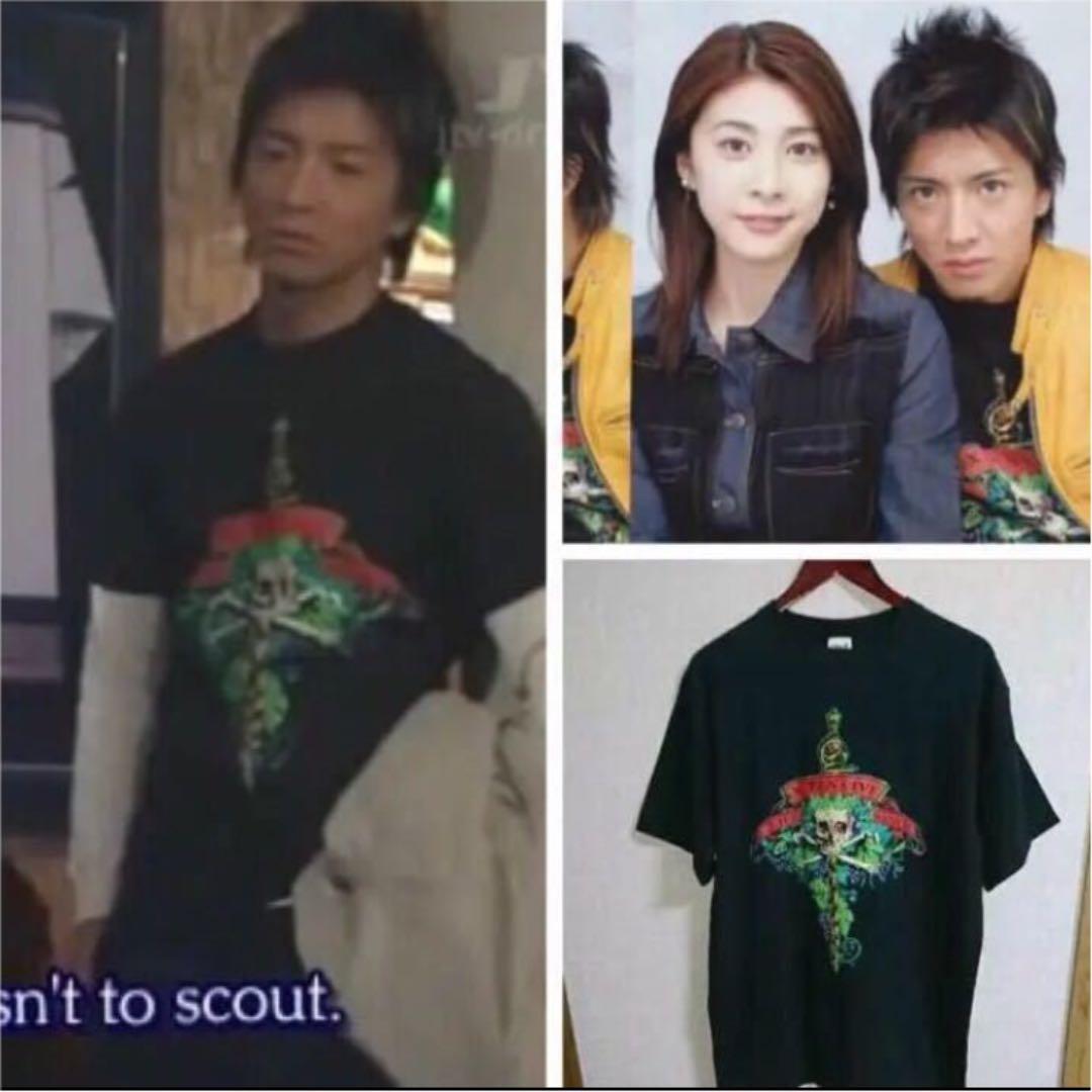 キムタク着 Tシャツ テンダーロイン プライド