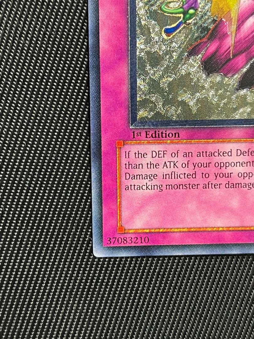 遊戯王　クロスカウンター　旧アジア　レリーフ　アルティメットレア