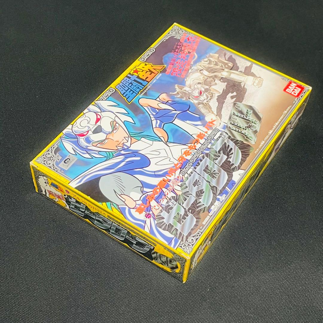 聖闘士星矢 聖衣大系 ゼータローブ バド デッドストック 昭和 クロス
