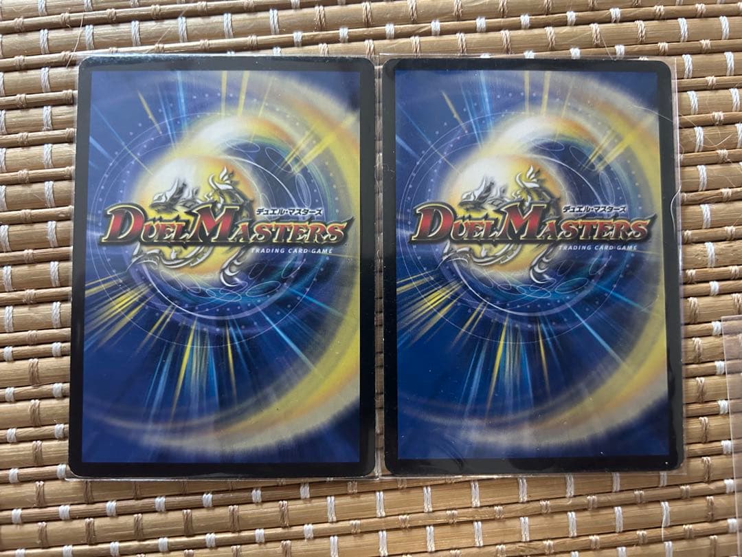 リースボルシャック