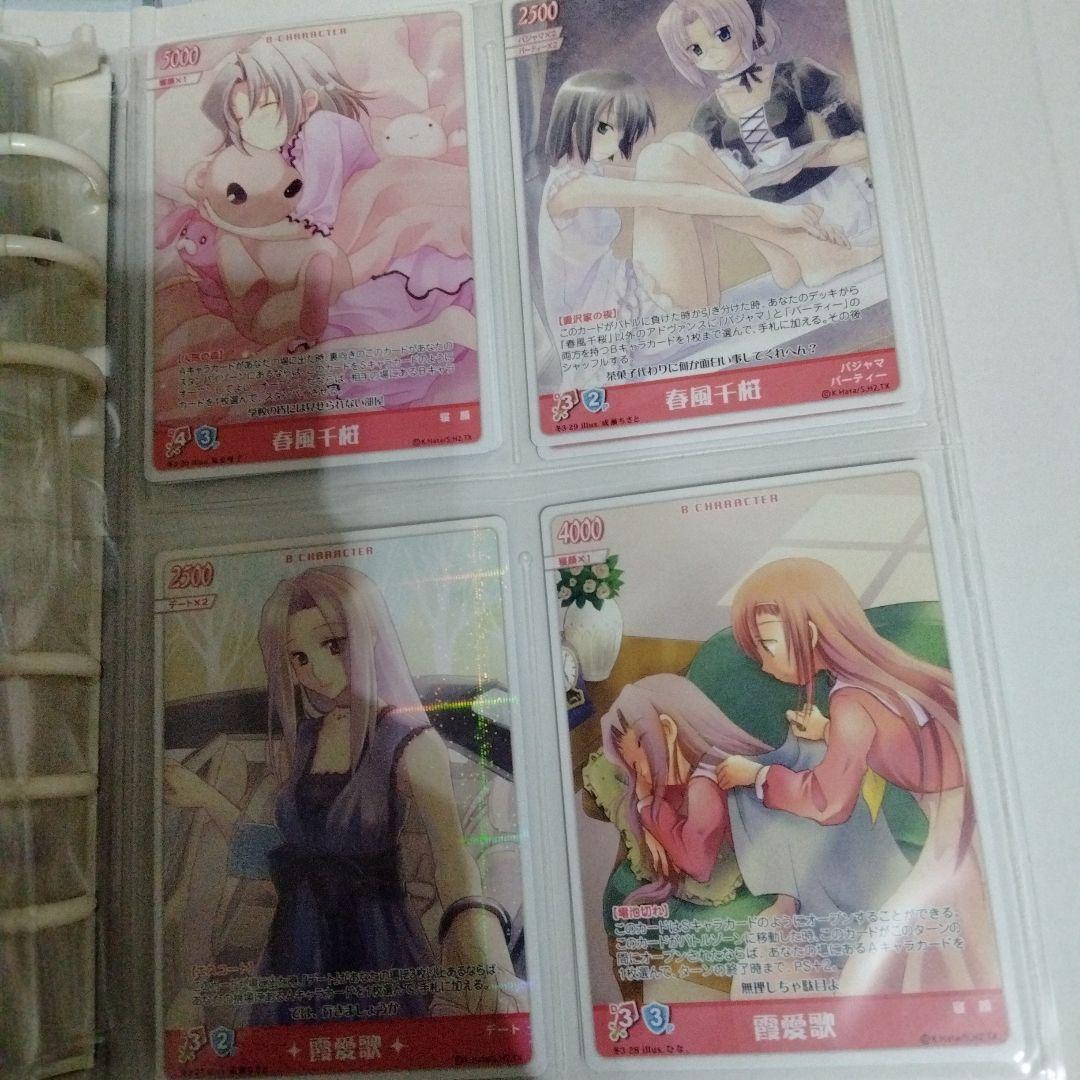 ハヤテのごとく 大量 トレーディングカード tcg 1000枚以上？！