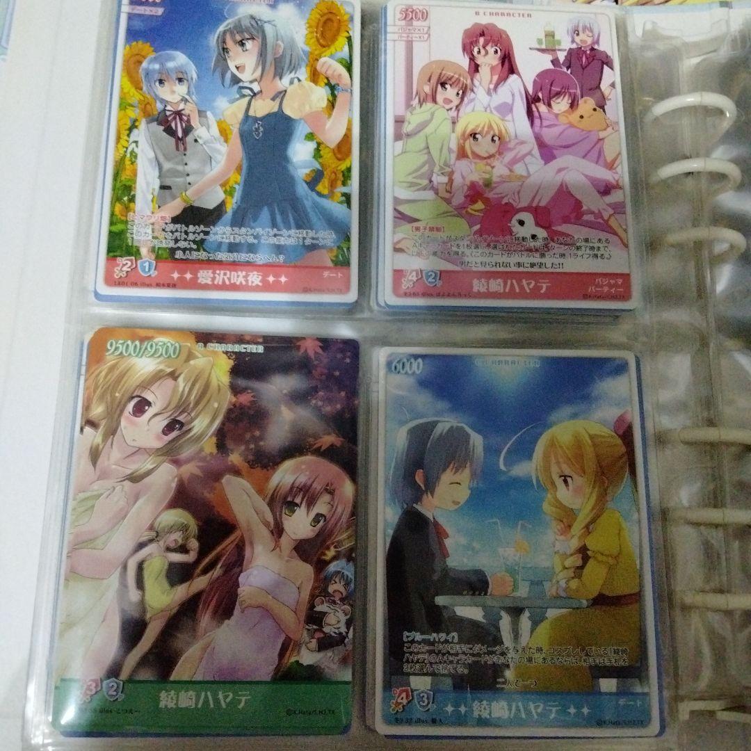 ハヤテのごとく 大量 トレーディングカード tcg 1000枚以上？！
