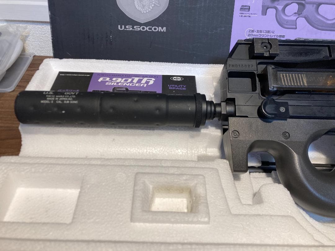 FET搭載,調整済み]東京マルイ P90TR