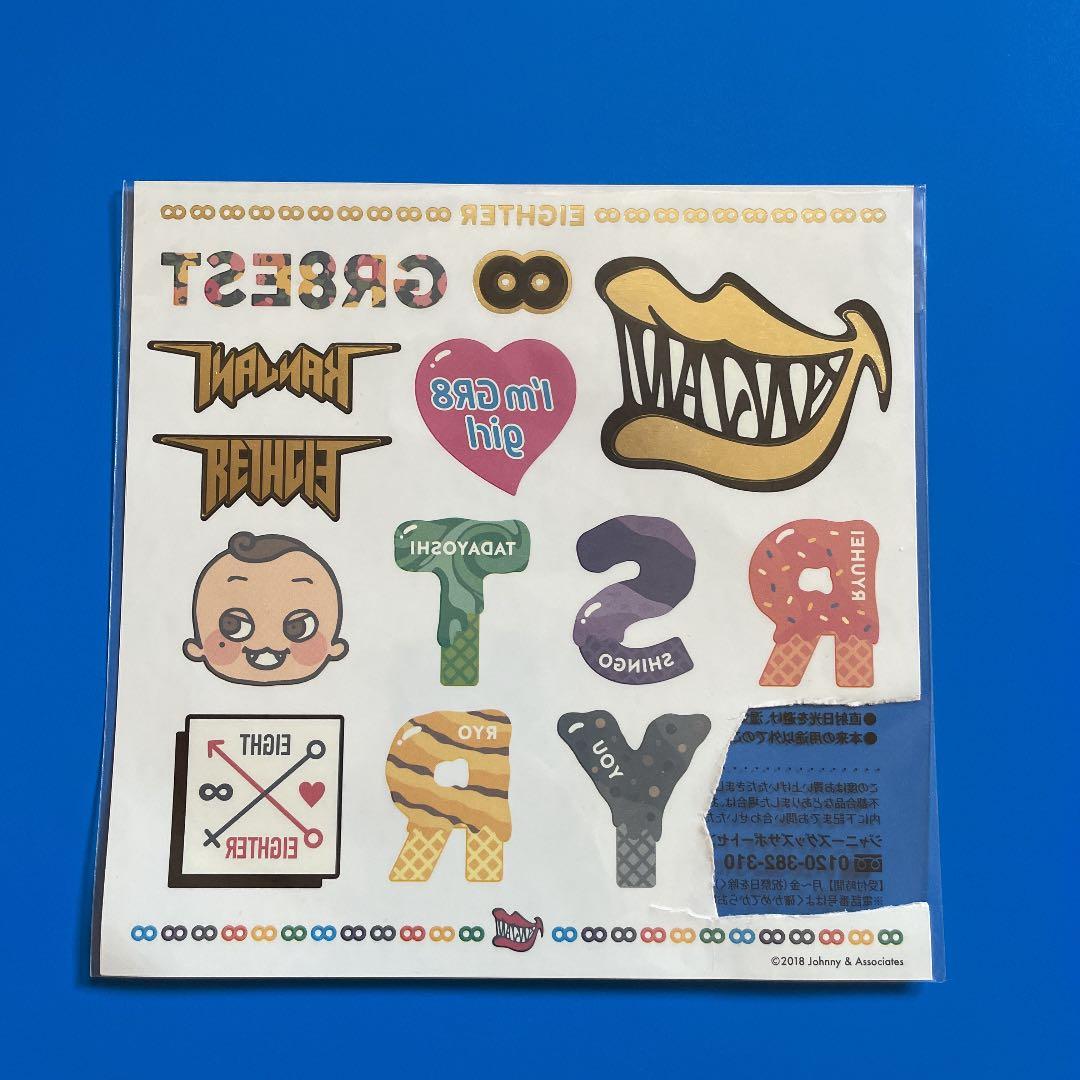 関ジャニ∞ ボディシール タトゥーシール GR8EST - メルカリ