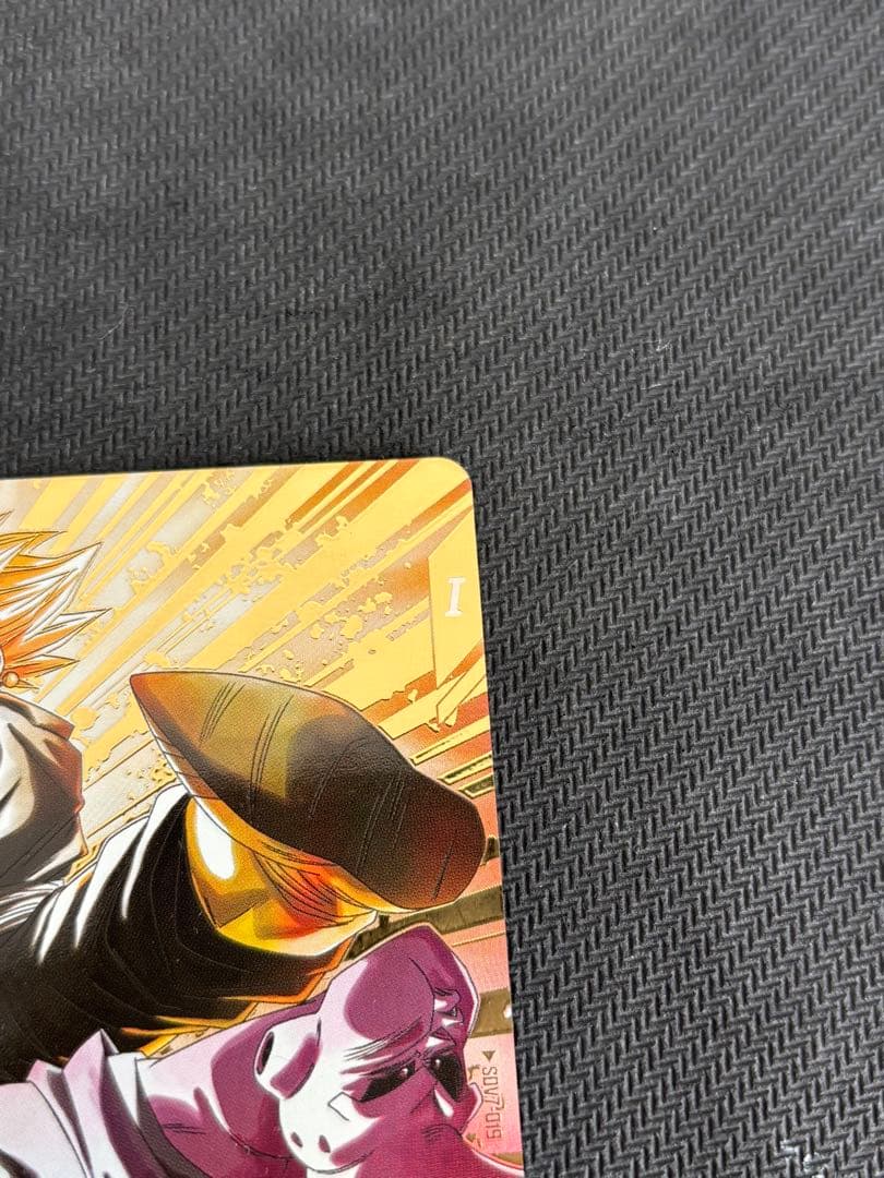 ドラゴンボールスーパーダイバーズ　SDV7-019　ベジット　パラレル　gdr