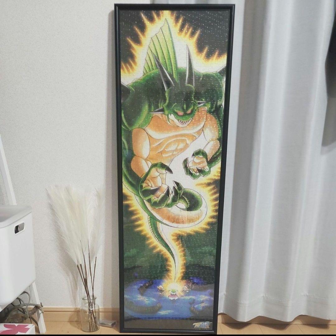 ドラゴンボール ジグソーパズル ポルンガ - メルカリ