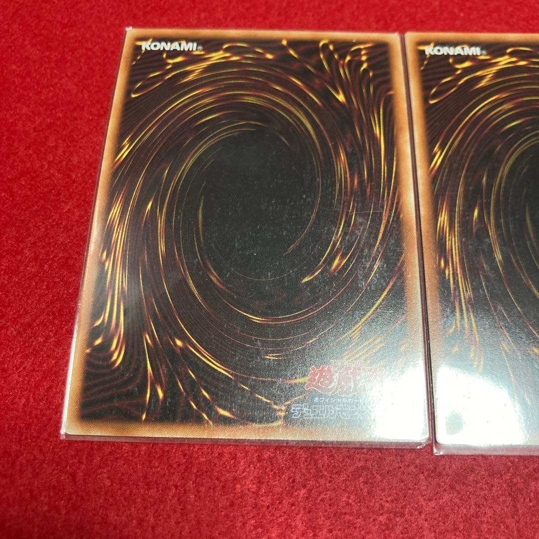 遊戯王OCG 灰流うらら 3枚セット　プリズマ