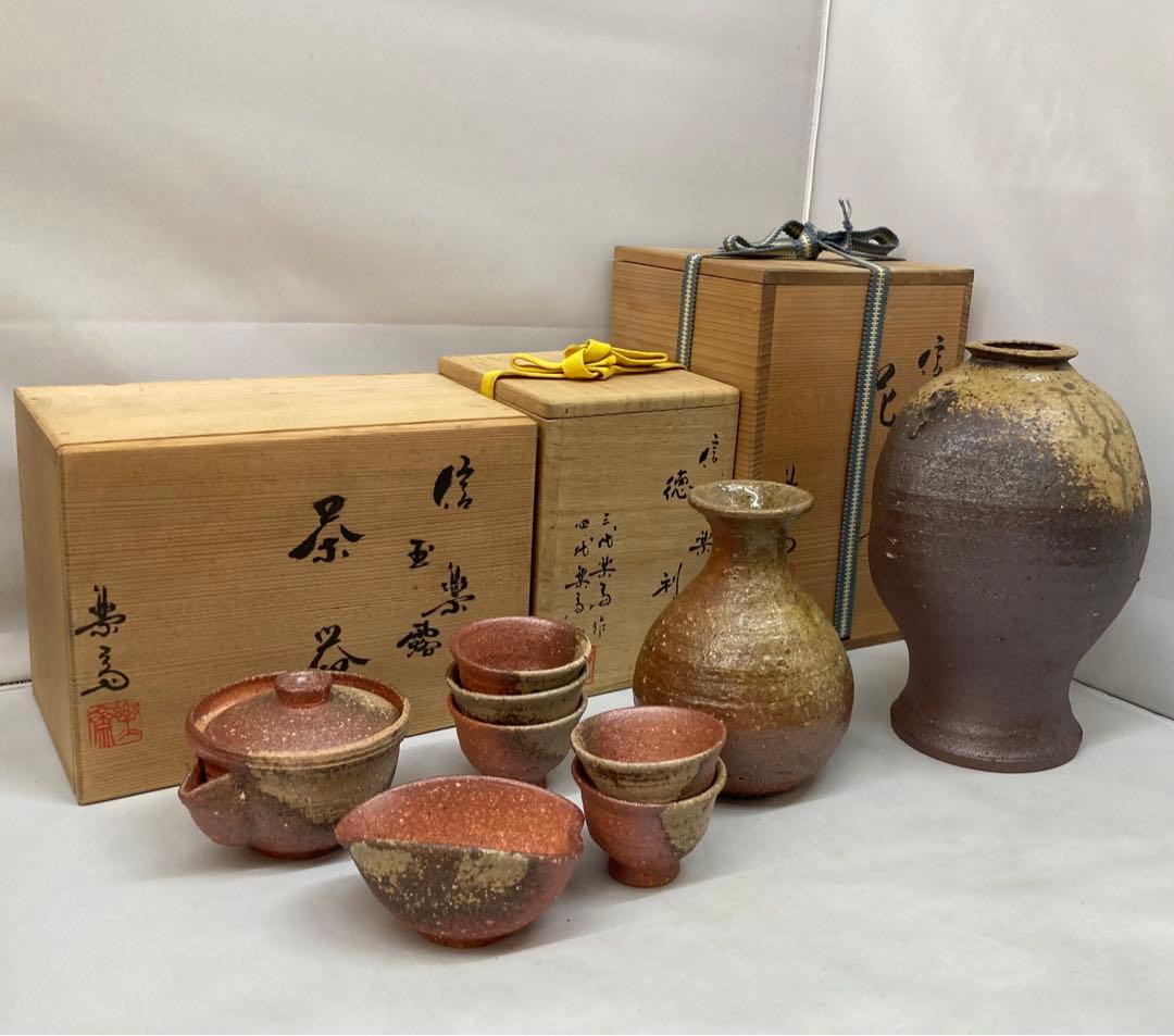 B163b 高橋楽斎作 花入・徳利・玉露茶器 3点セット 共箱 極