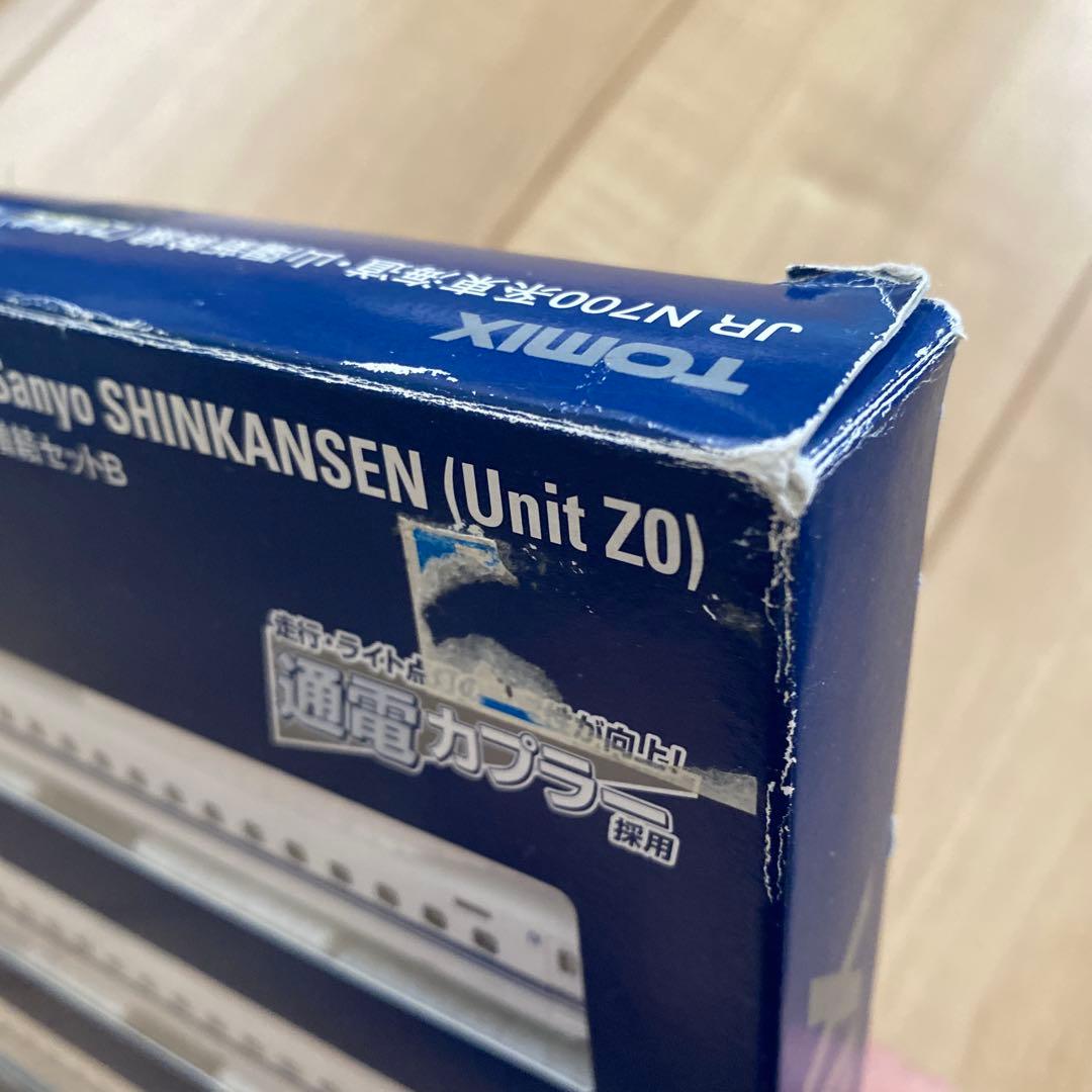 TOMIX N700 ZO編成 11両セット(ジャンク品)