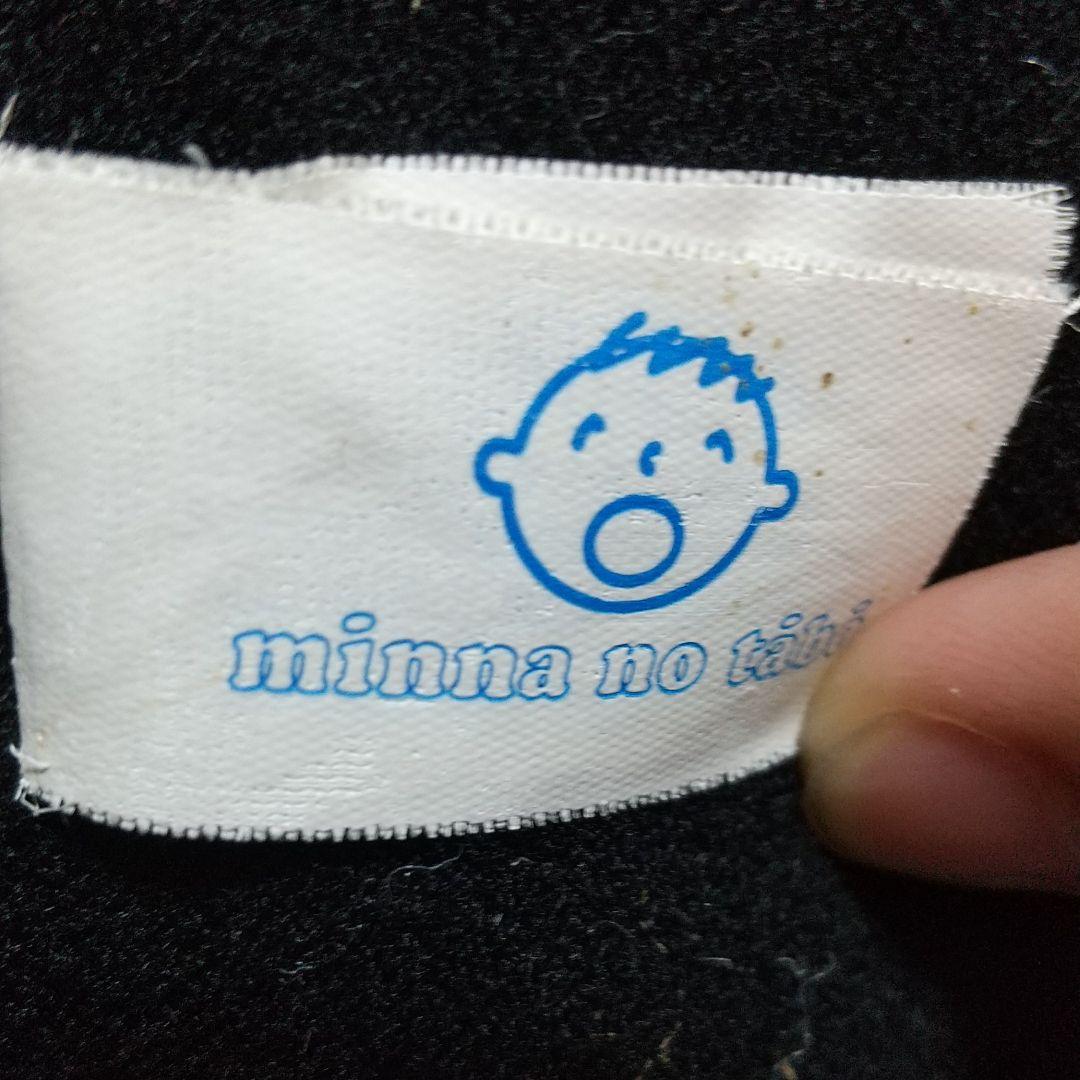 サンリオ みんなのたあ坊ぬいぐるみ