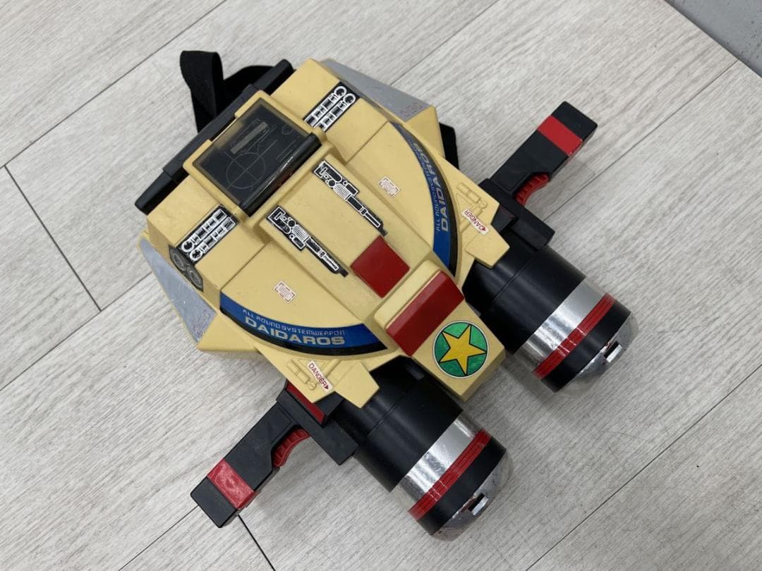 当時物 ファイブラスター トリプルバズーカ ダイタロス ウルトラガン