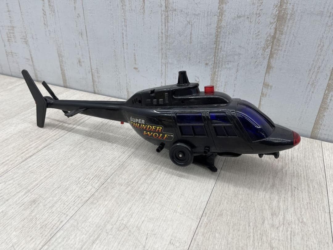 当時物 ファイブラスター トリプルバズーカ ダイタロス ウルトラガン