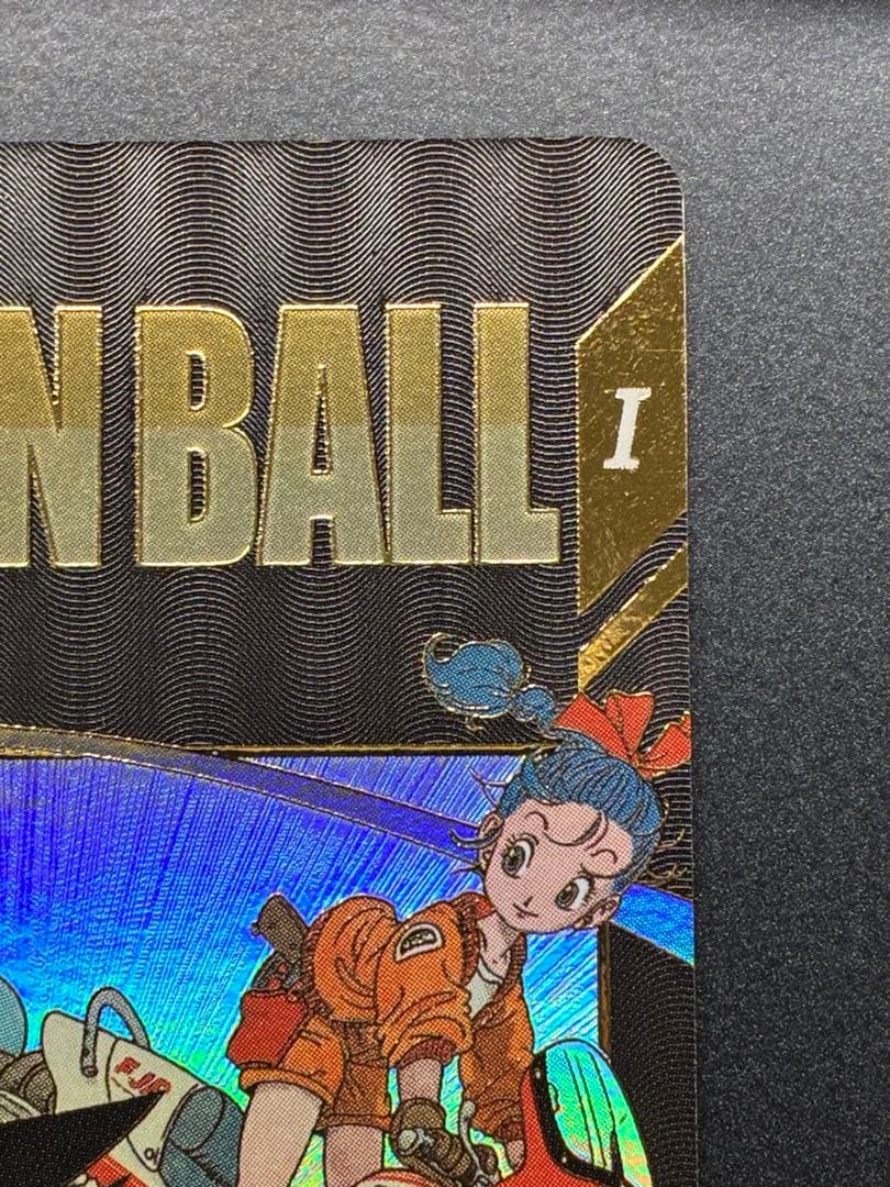 ドラゴンボールスーパーダイバーズ　神龍エクストラレア　孫悟空:少年期EXR