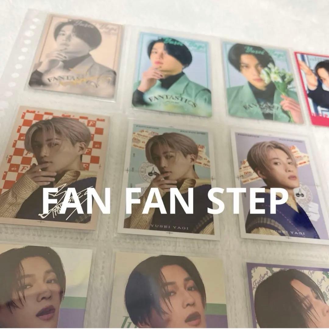 おまけ付き】八木勇征 フォトカード シークレットセット - メルカリ